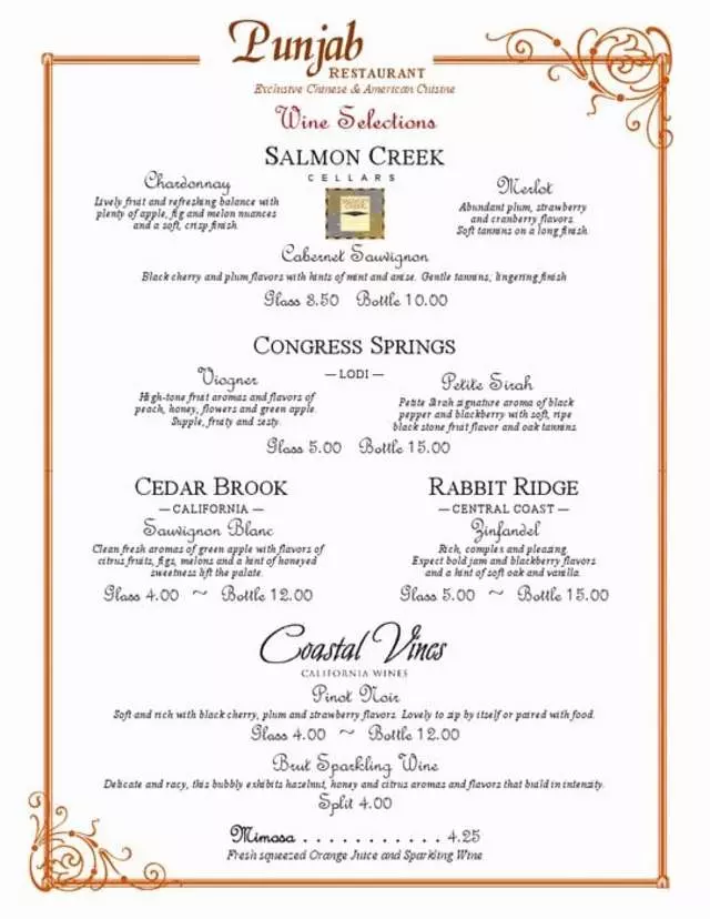 Punjab Restaurant