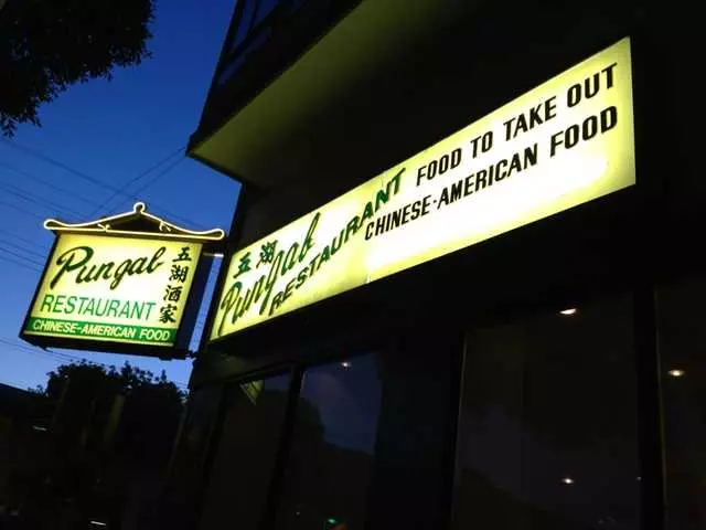 Punjab Restaurant