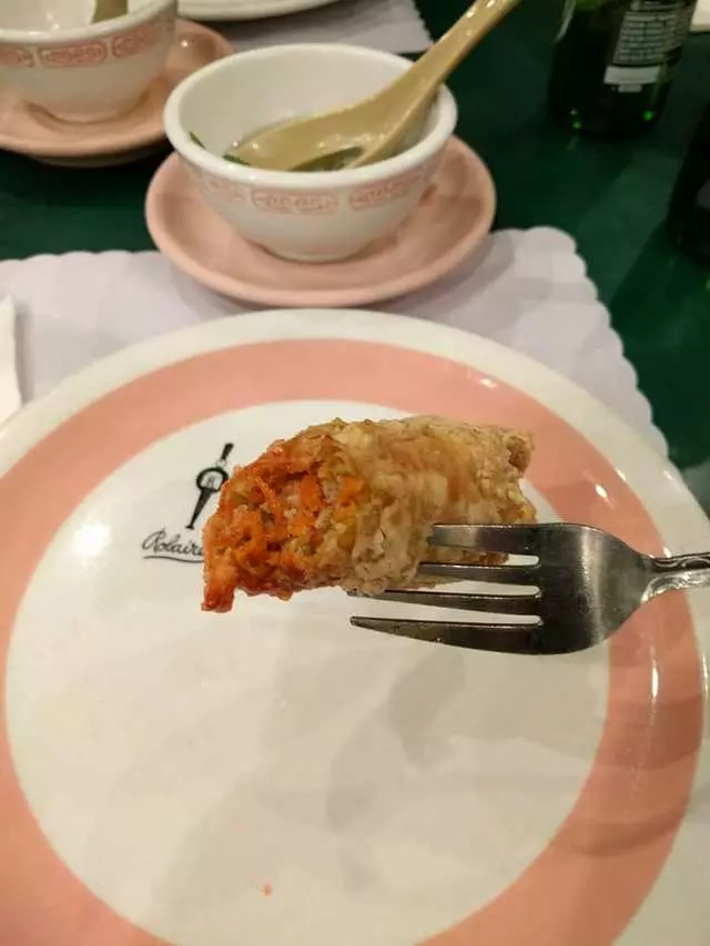 Punjab Restaurant