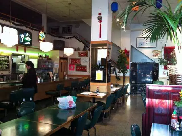 Punjab Restaurant