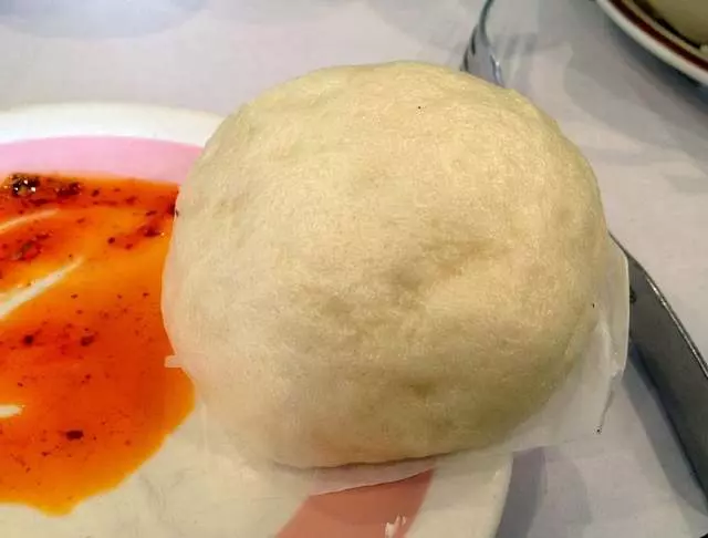 Punjab Restaurant