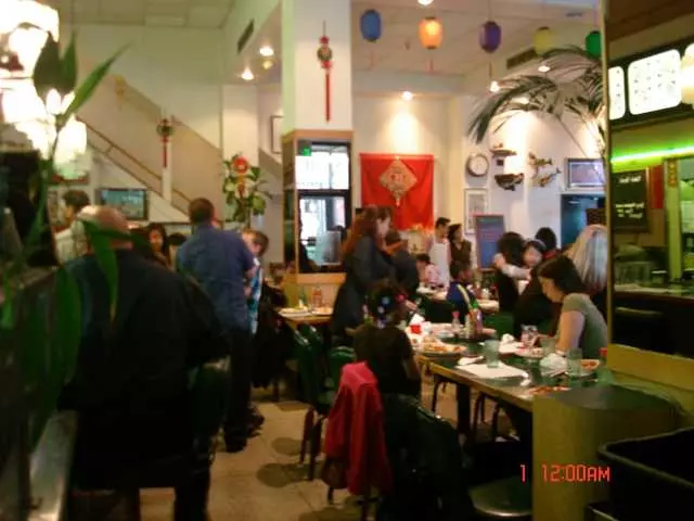 Punjab Restaurant