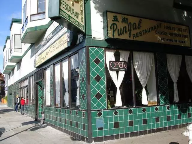 Punjab Restaurant