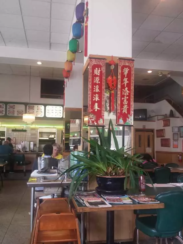 Punjab Restaurant