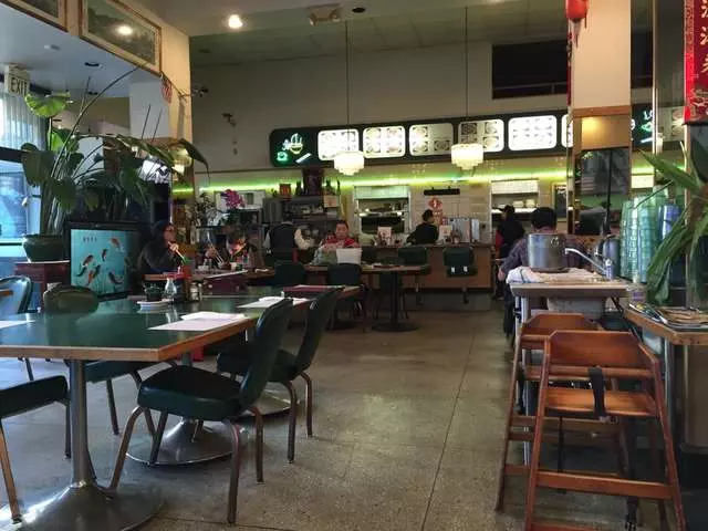 Punjab Restaurant