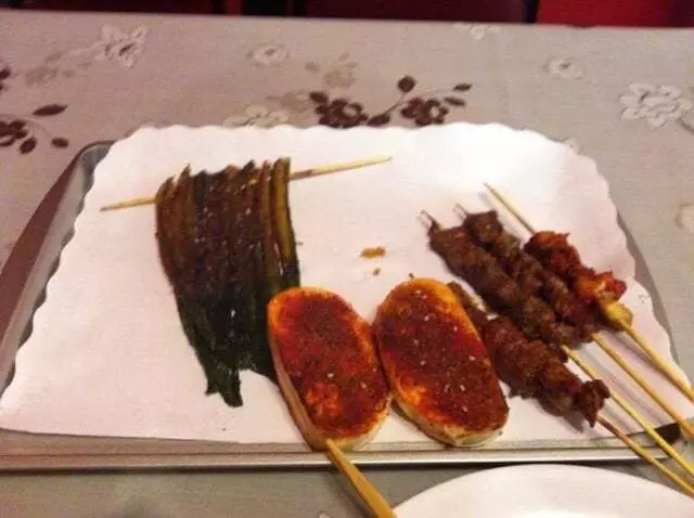 Smile BBQ