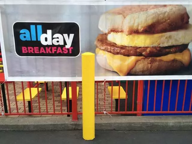 McDonald’s