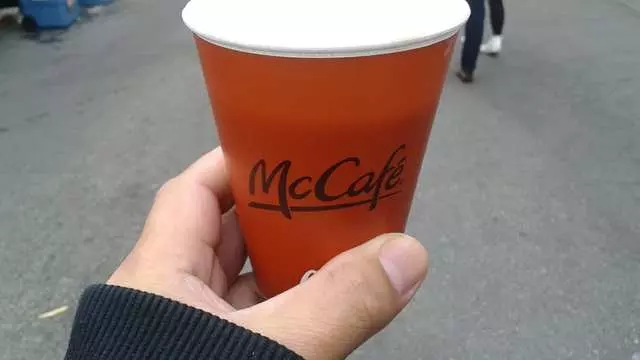 McDonald’s