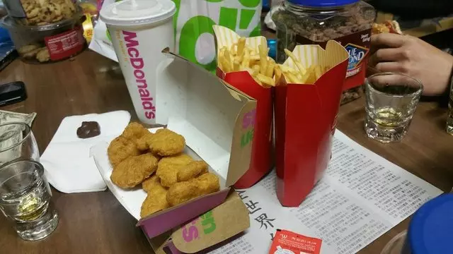 McDonald’s