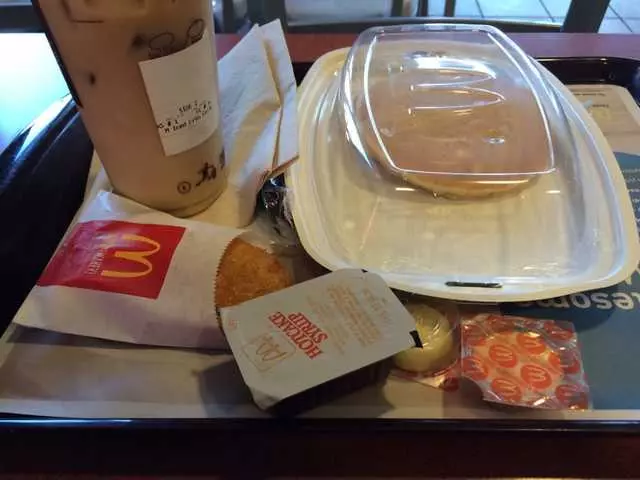 McDonald’s
