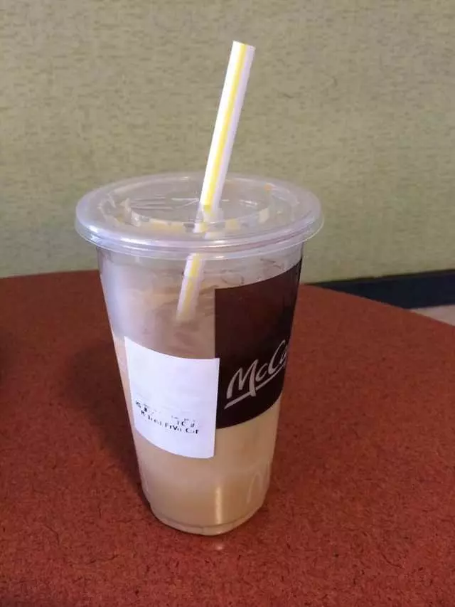 McDonald’s