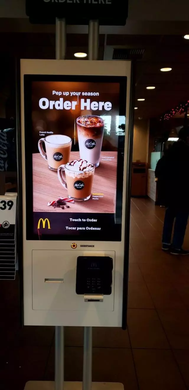 McDonald’s