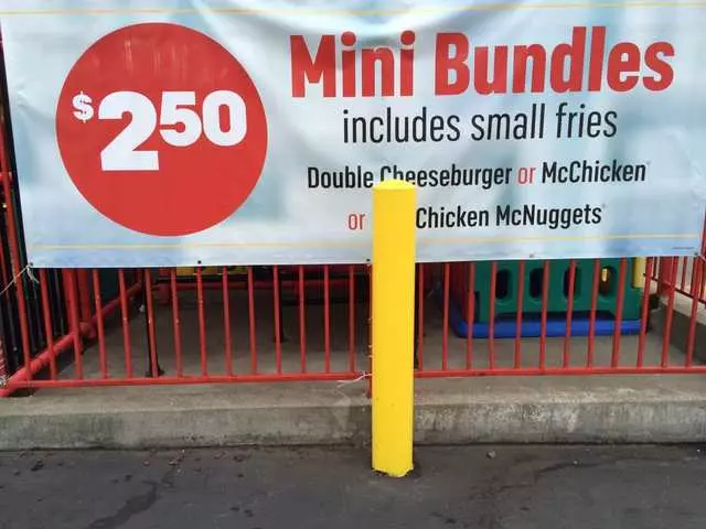 McDonald’s