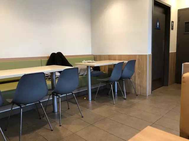 McDonald’s