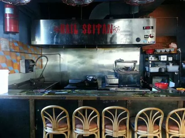 Bender’s Bar and Grill