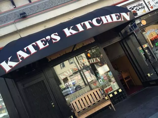 Kate’s Kitchen