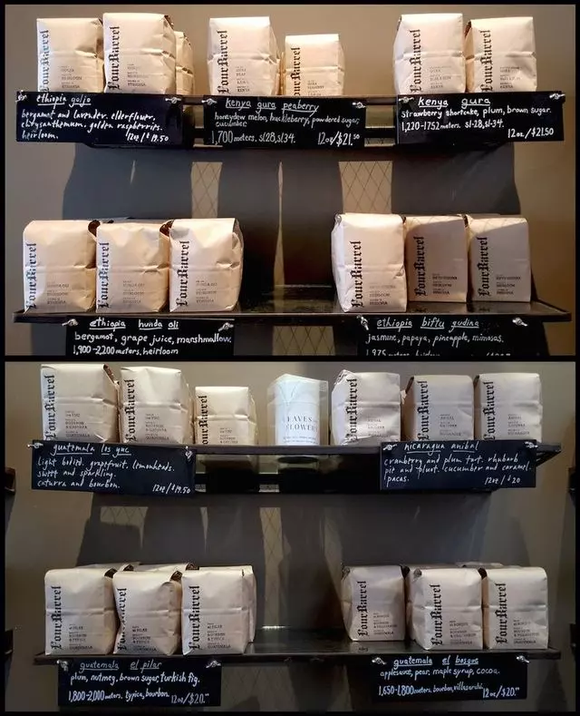 Four Barrel Coffee