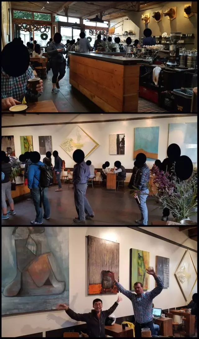 Four Barrel Coffee