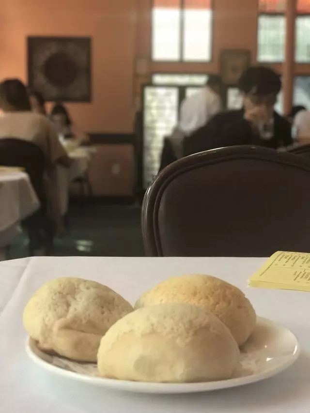Hong Kong Lounge II