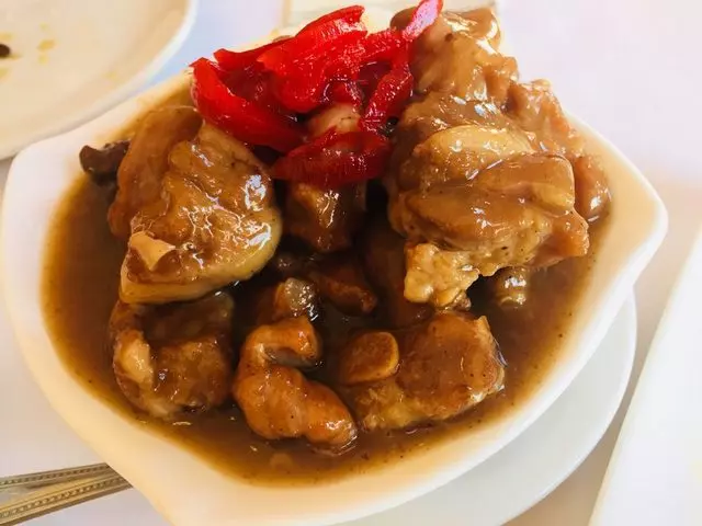 Hong Kong Lounge II