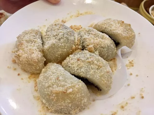 Hong Kong Lounge II
