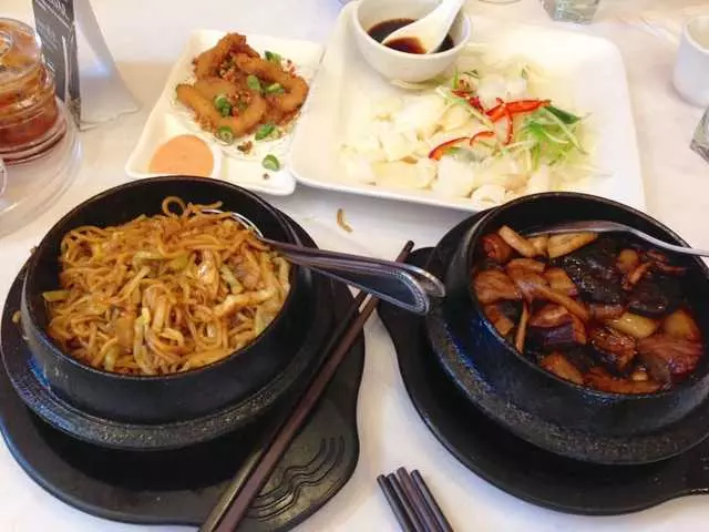 Hong Kong Lounge II