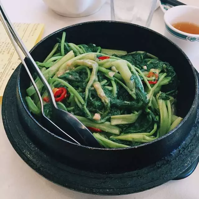 Hong Kong Lounge II