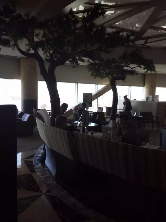 American Airlines Admirals Club