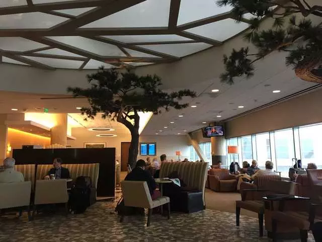American Airlines Admirals Club