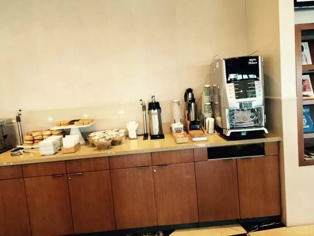 American Airlines Admirals Club