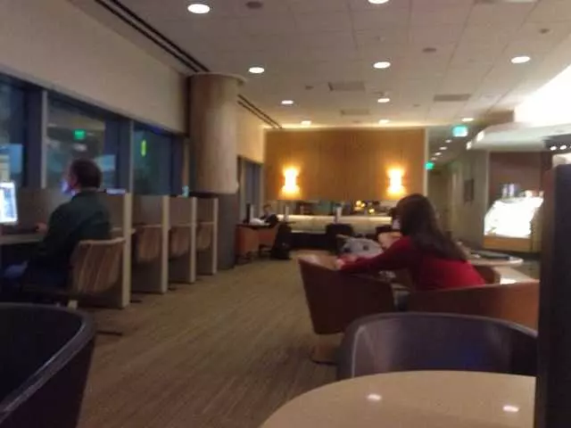 American Airlines Admirals Club