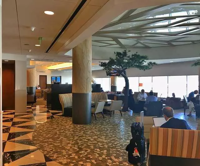 American Airlines Admirals Club