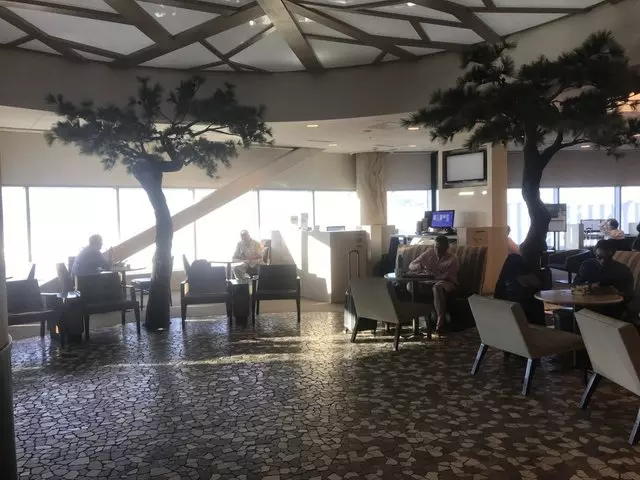American Airlines Admirals Club
