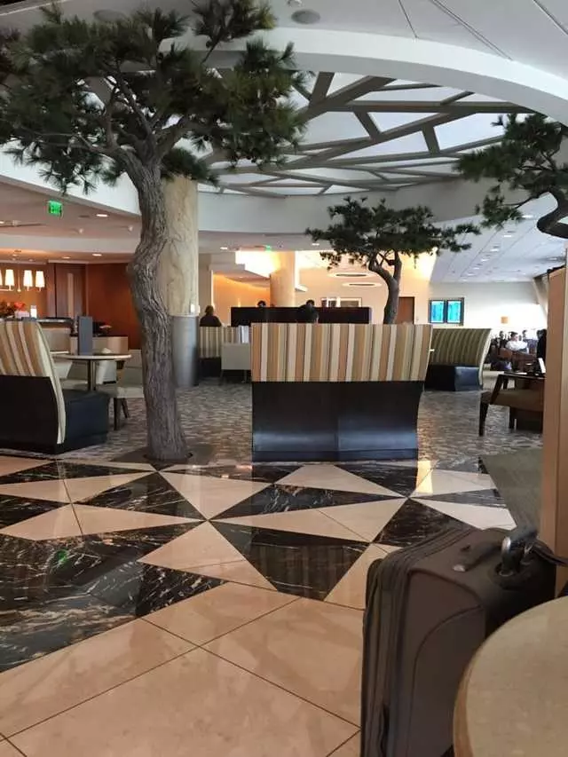 American Airlines Admirals Club