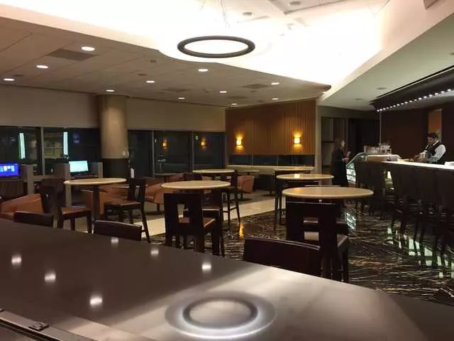 American Airlines Admirals Club