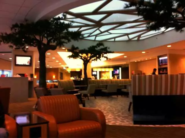 American Airlines Admirals Club