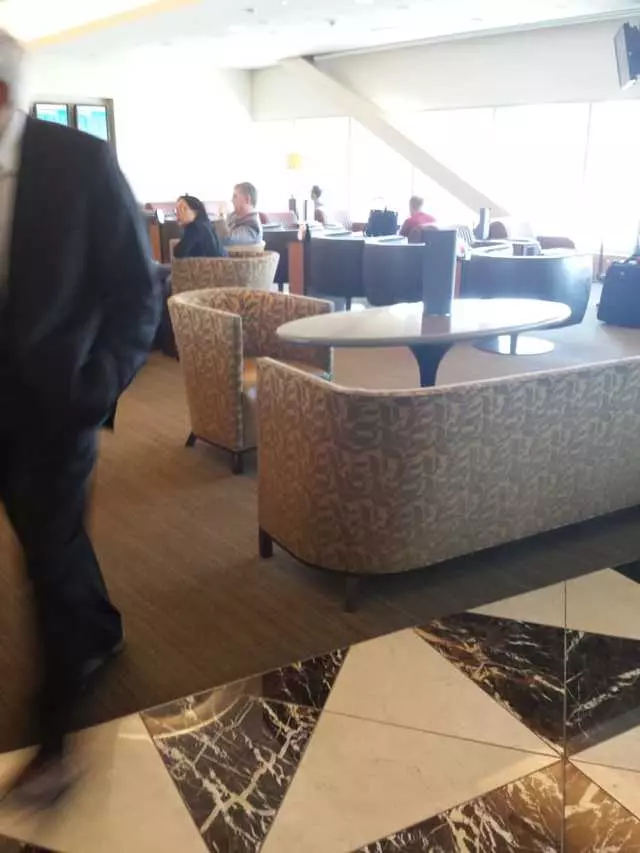 American Airlines Admirals Club