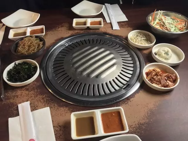 Yakiniq