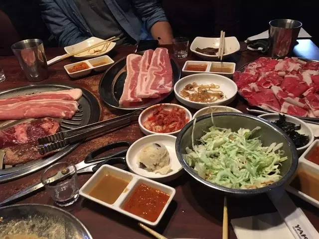 Yakiniq
