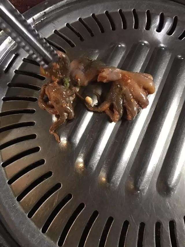 Yakiniq