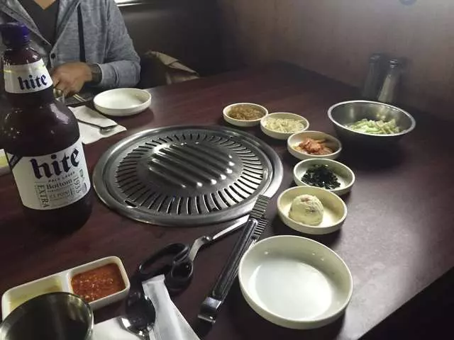 Yakiniq