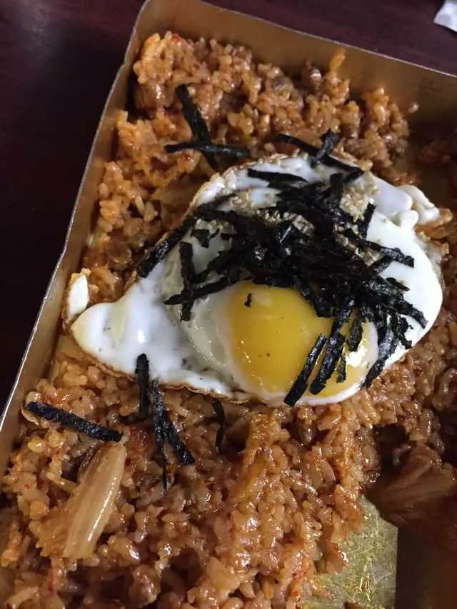 Yakiniq
