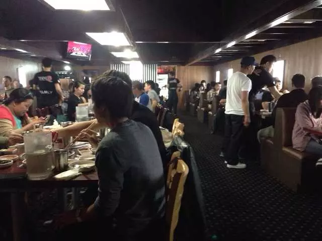 Yakiniq