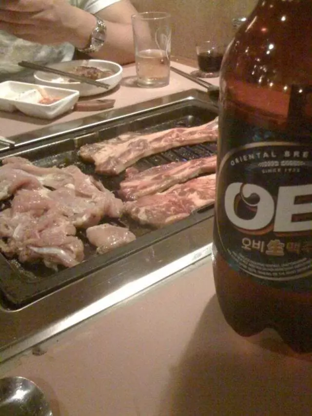 Yakiniq