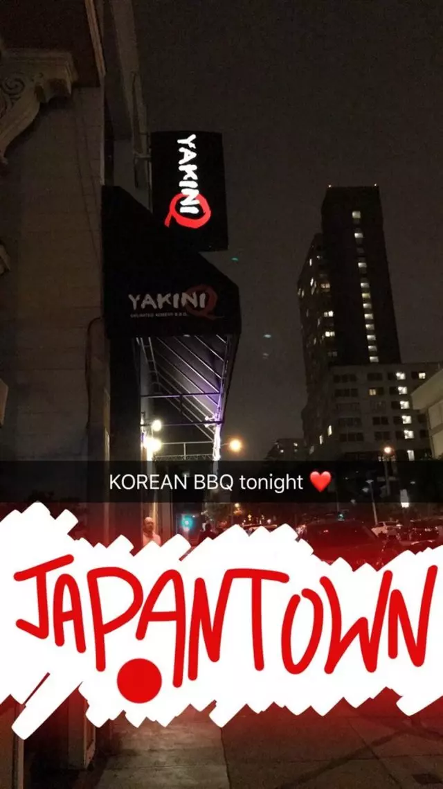 Yakiniq