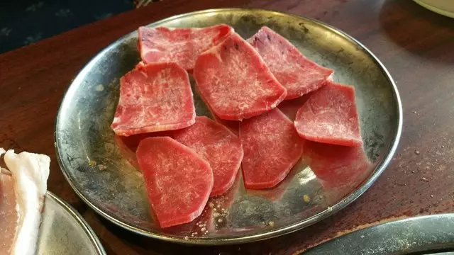 Yakiniq