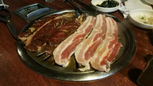 Yakiniq