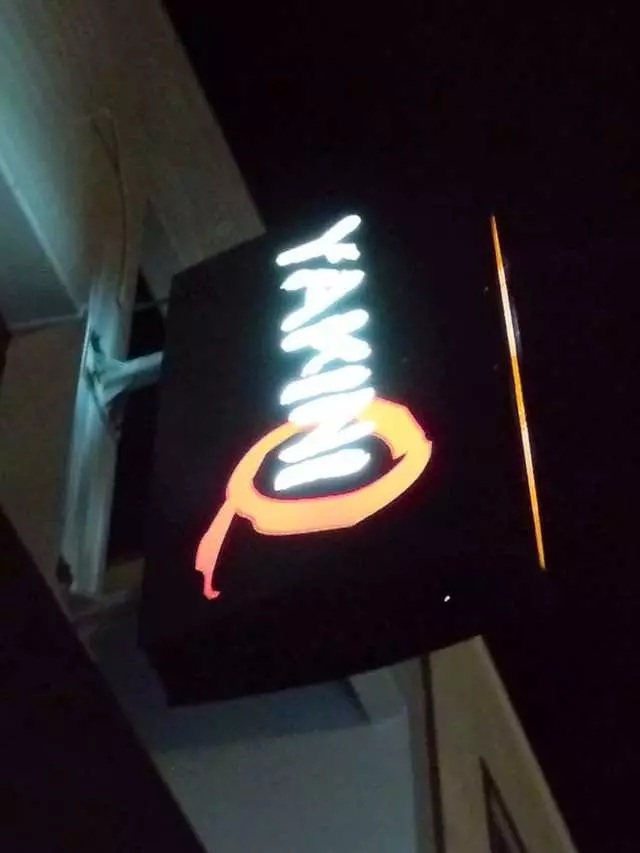 Yakiniq