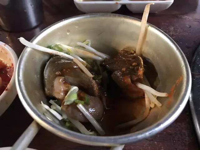 Yakiniq