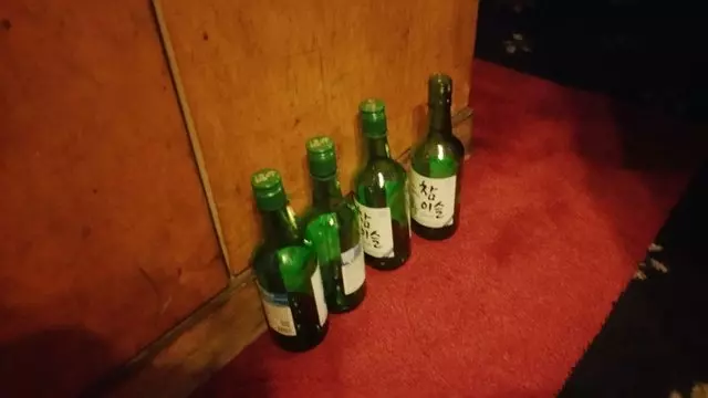 Yakiniq